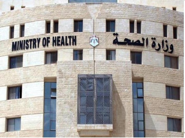 رفع علاوات الأطباء في وزارة الصحة