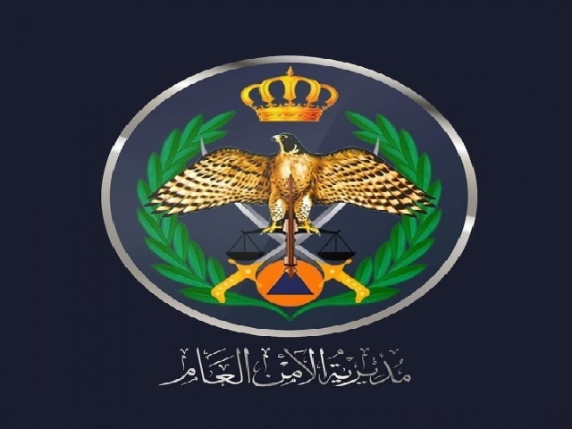 الأمن العام يجدد التحذير من حالة عدم الاستقرار الجوي