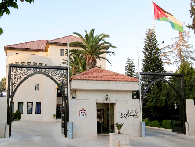 قرارت مجلس الوزراء اليوم