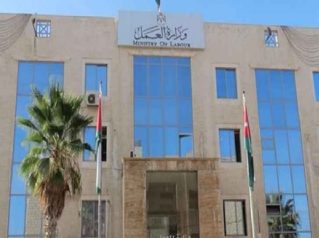 وزارة العمل تطلق شعار (واعي/ة)