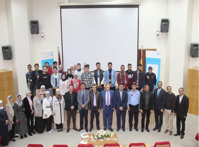 تمكين الشباب لتحقيق السلم المجتمعي جلسة حوارية في اردنيه العقبة