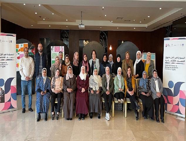عمان: النساء العربيات تعقد اجتماعها السنوي للجمعيات الشريكة