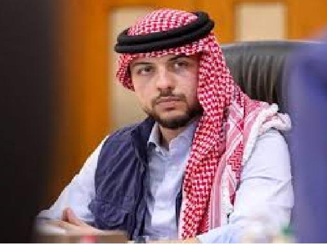 افتتاح مكتب لمؤسسة ولي العهد في محافظة المفرق