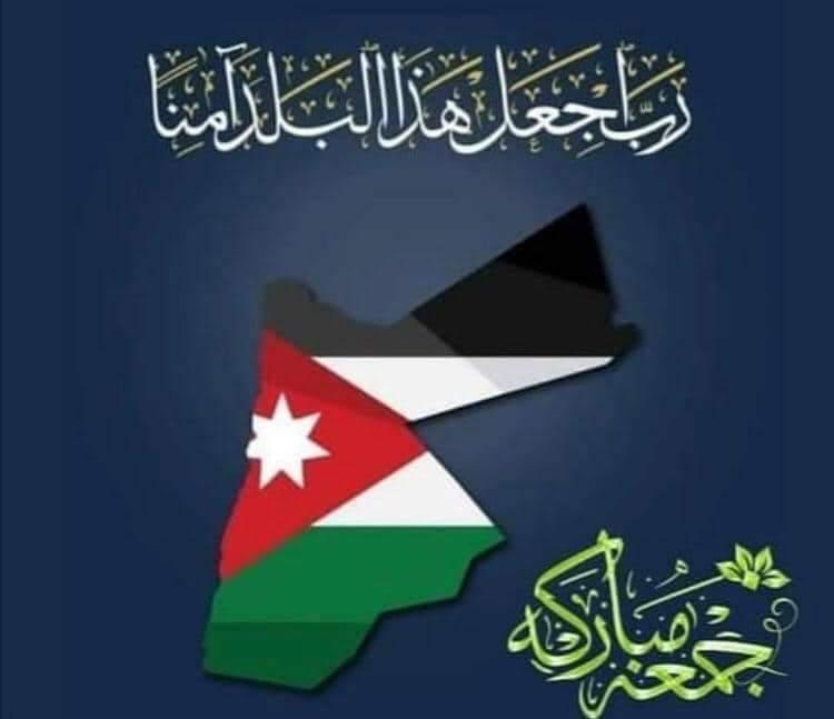 ينعى ملتقى قبيلة شمر في المملكة الأردنية الهاشمية شهيد الوطن والواجب