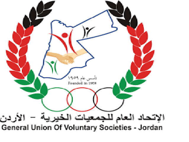 اتحاد الجمعيات الخيرية يهنئ بعيد الميلاد المجيد