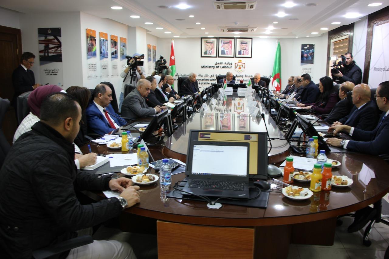 مباحثات أردنية جزائرية في وزارة العمل