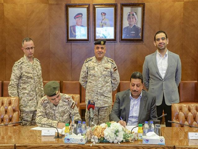 القوات المسلحة توقع اتفاقية مع شركة الكهرباء الأردنية