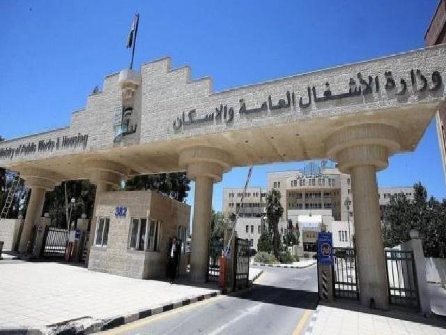 الأشغال تتعامل مع 83 بلاغًا خلال الظروف الجوية الماضية