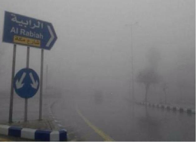 طقس العرب يحذر من الصقيع والضباب