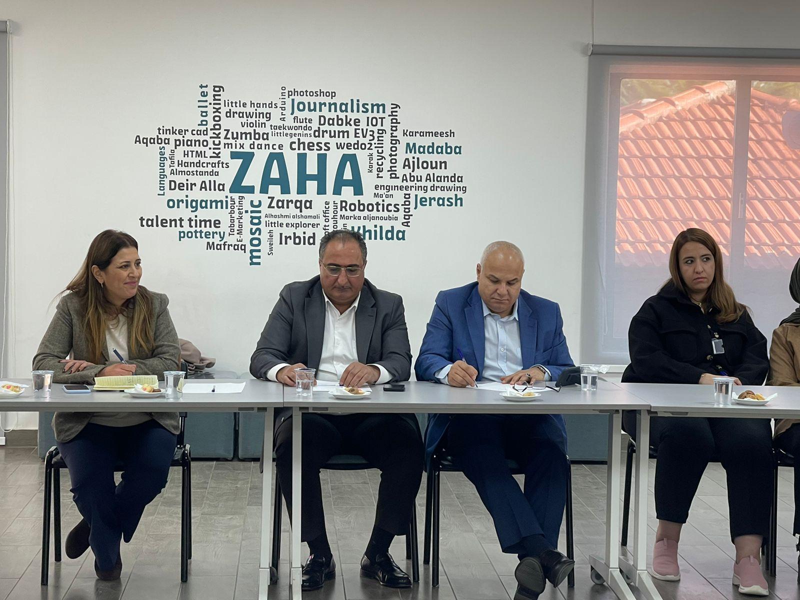 اختتام الجلسه الحواريه عن الشباب والمشاركة في الحياه السياسيه والحزبيه بمركز زها.