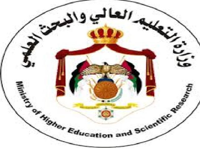 تمديد فترة تقديم طلبات القبول الموحد حتى مساء يوم غد