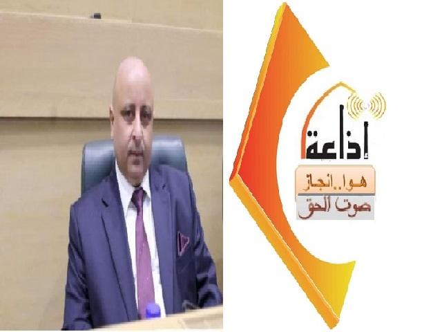 النائب حداد لبرنامج 