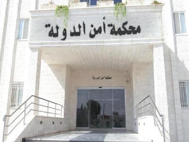 أمن الدولة: الأشغال المؤقتة 15 عاماً لساط على بنك في الأردن