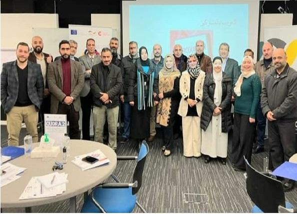 مؤسسة التدريب المهني تعقد ورشة عمل لبناء قدرات الموظفين مع الوكالة البلجيكية