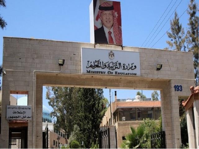 مهم من 
