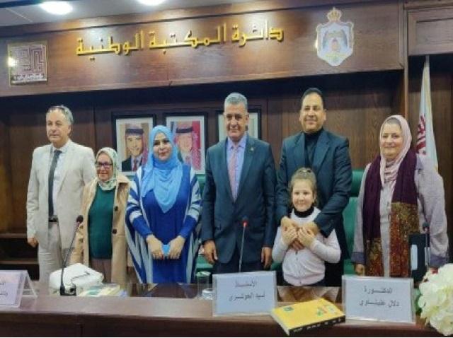 إشهار رواية (كويت بغداد عمان) للروائي أُسَيْد الحوتري.