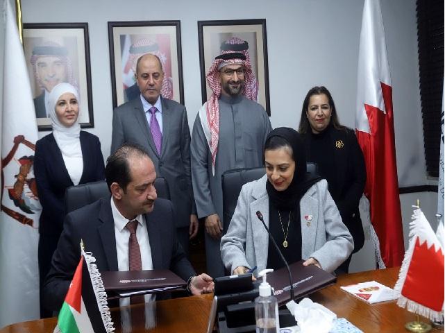 توقيع اتفاقية تعاون بين الأردنيَّة لتطوير المشاريع الاقتصاديَّة ومؤسسة الصادرات البحرينية