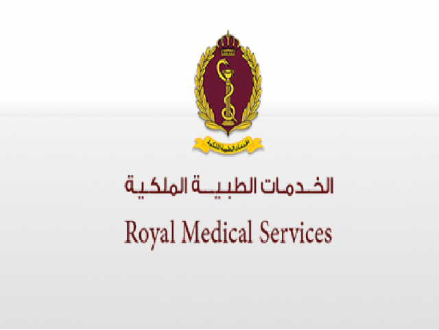 الخدمات الطبية تعلن التوقف عن استقبال المراجعين بعيادات الاختصاص لثلاثة أيام