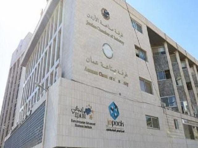 1.273 مليار دينار صادرات صناعة عمان خلال شهرين