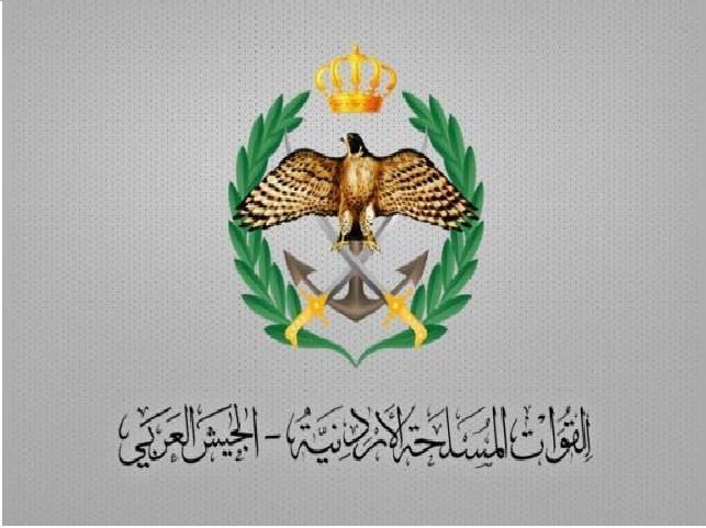 القوات المسلحة:تأجيل أقساط السلف لشهري آذار ونيسان