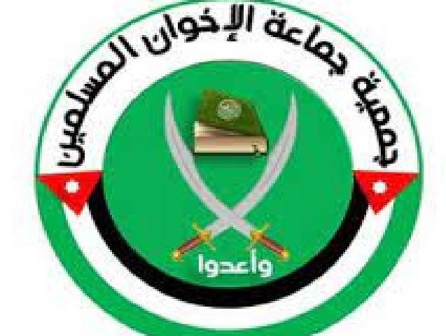 الإخوان المسلمين يدين الاستفزاز الإسرائيلي تجاه الاردن