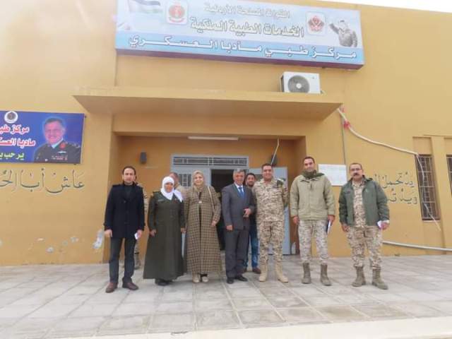 الرواجيح يزور المركز الطبي العسكري ماعين ويلتقي مديرها .