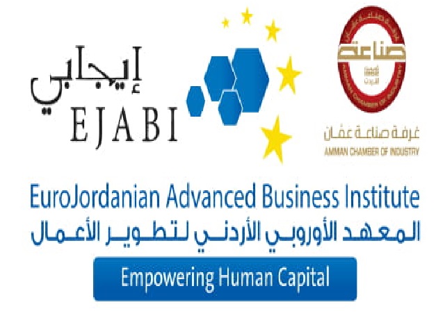 مذكرة تفاهم بين معهد إيجابي واتحاد المدربين العرب