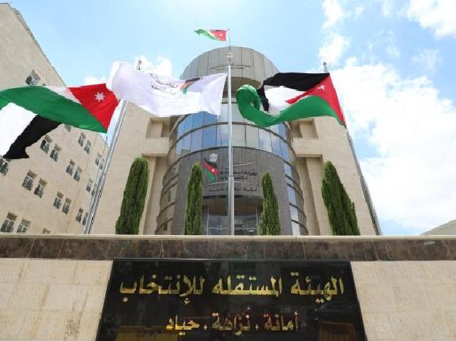انتخابات رئاسة بلدية باب عمان السبت المُقبل