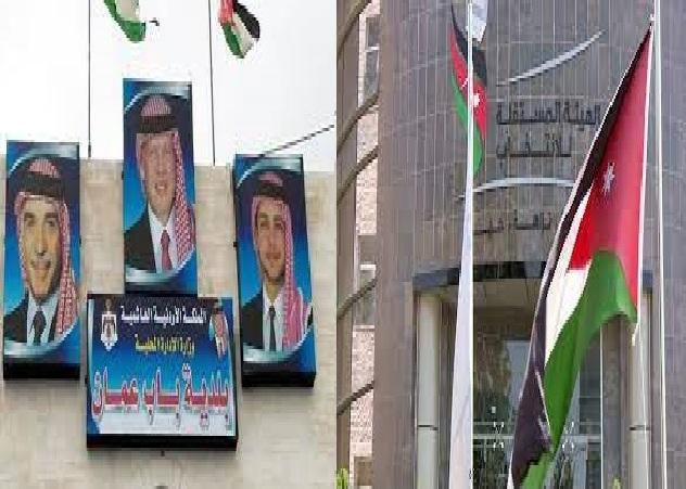 المستقلة للانتخاب تصادق على النتائج النهائية لانتخابات بلدية باب عمان