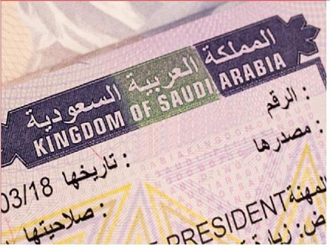 السعودية تطلق خدمة التأشيرة الإلكترونية للأردن