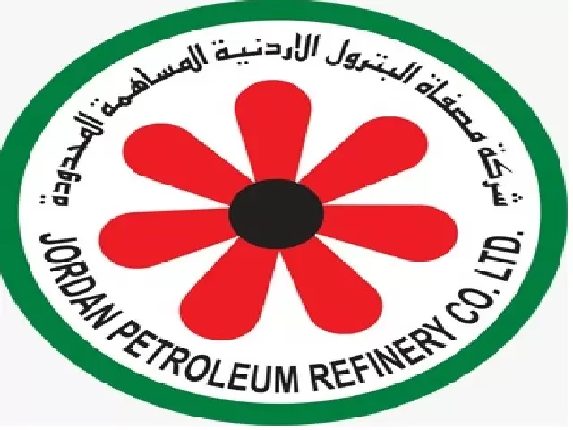 تكريم العاملين في مصفاة البترول الأردنية