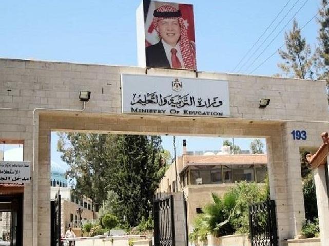 التربية تنفي تعديل مواعيد التقويم المدرسي