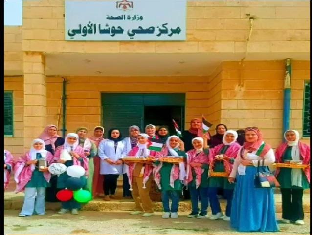 ثانوية بنات حوشا تحتفل بفرحة الوطن وعيد الاستقلال