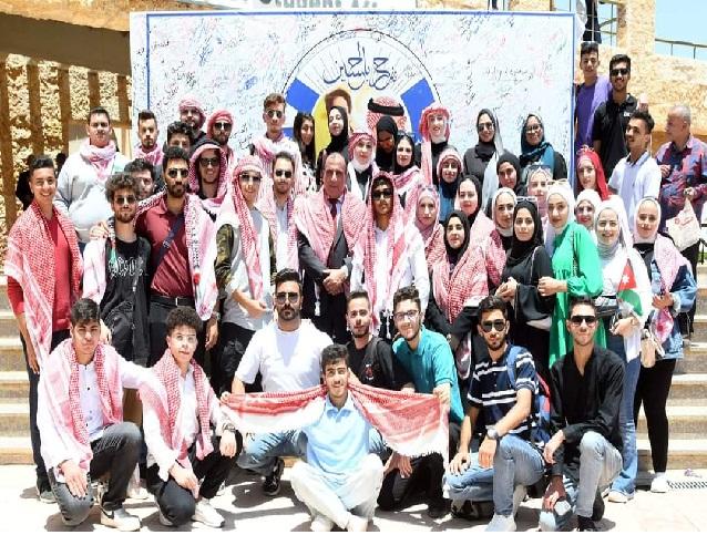 جامعة العلوم والتكنولوجيا الأردنية تفرح بالحسين