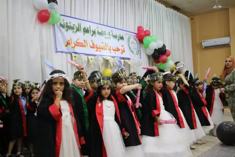 مدرسة وروضة براعم الزيتونة تحتفل بتخريج الفوج 27 من طلابه ... صور
