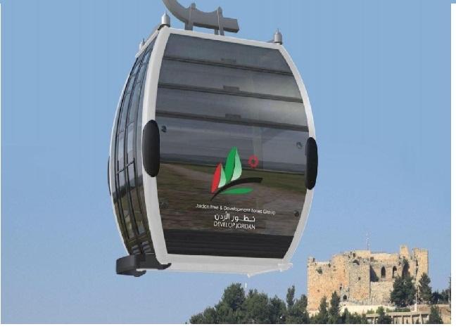 افتتاح تلفريك عجلون الجمعة