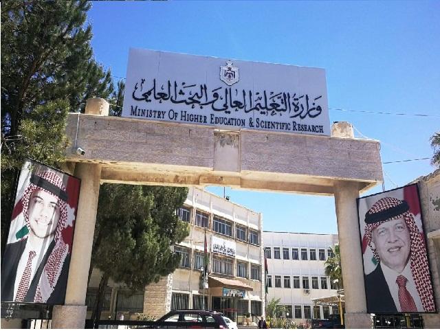 استقبال طلبات التجسير للناجحين بالشامل بعد انتهاء الدورة الصيفية