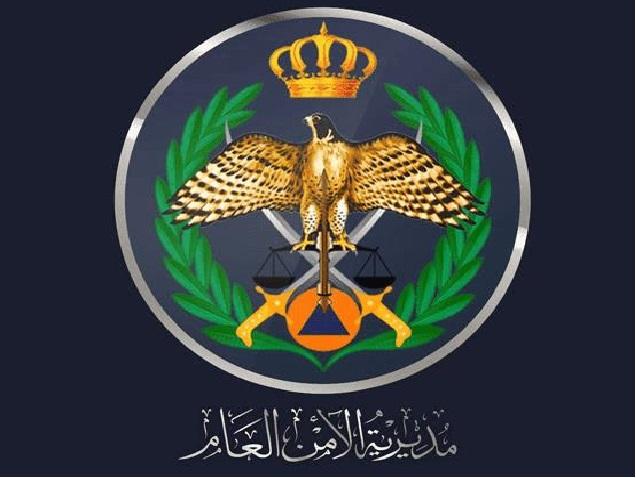 الأمن العام يفتح باب التجنيد على موقعه الإلكتروني ..تفاصيل
