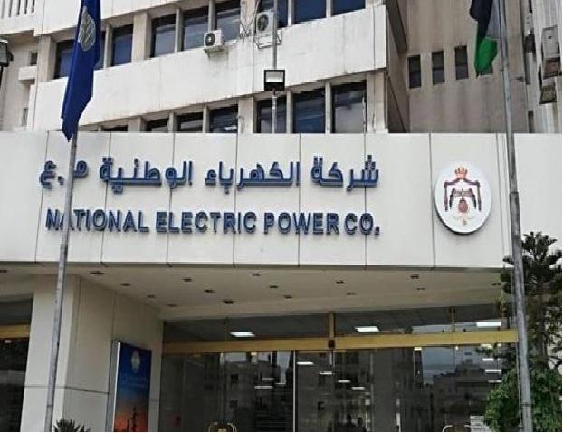 خسائر الكهرباء الوطنية تبلغ 5.36 مليار دينار