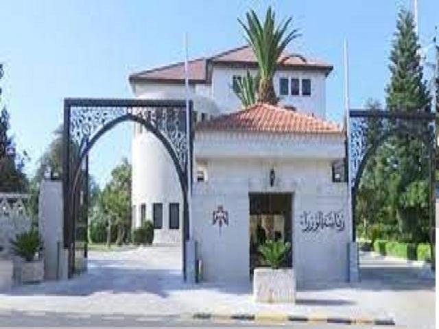 تقاعدات حكوميه (أسماء)