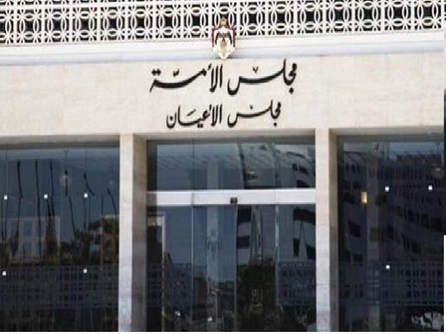 الفايز:يقرر دعوة مجلس الأعيان للانعقاد الأحد