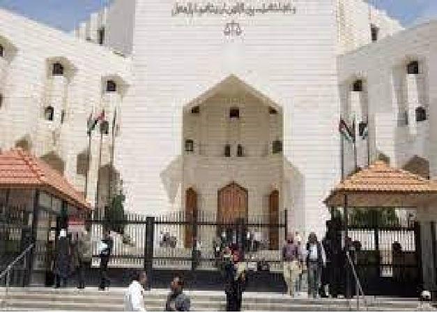 شركة العطارات أمام محكمة صُلح عمان غير مذنبين