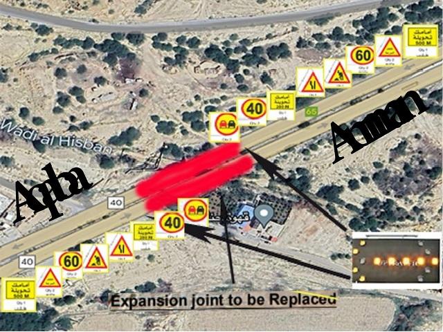 الأشغال:تبدأ يوم الأحد أعمال صيانة للجسر طريق البحر الميت