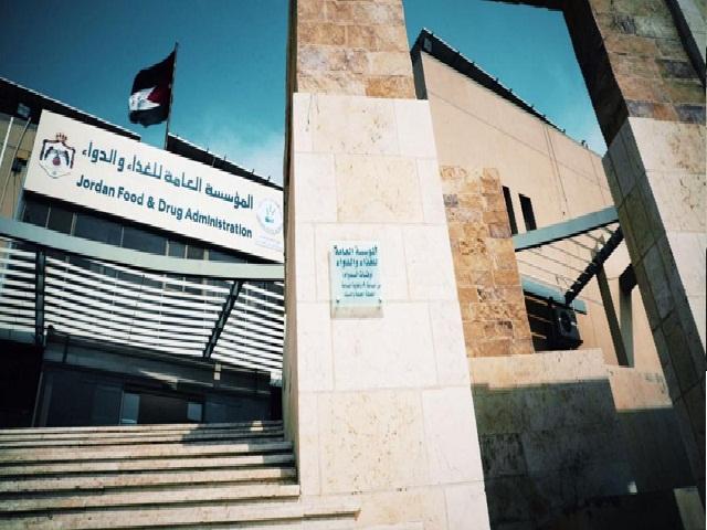 إغلاق 50 منشأة غذائية وتحويل 42 أخرى إلى النائب العام(تفاصيل)