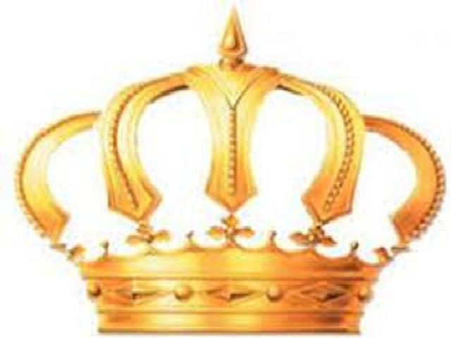 إرادات ملكية طبيشات وعربيات والنسور وببسيسو وديرانية