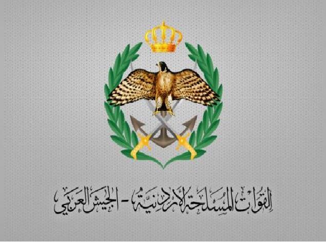 إحباط تسلل 4 أشخاص سريلانكيين
