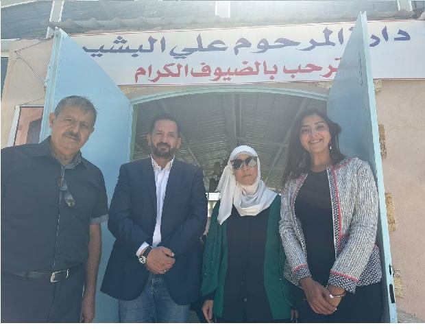 دارة المرحوم علي البشير بالتعاون مع جمعية (أفرا) 