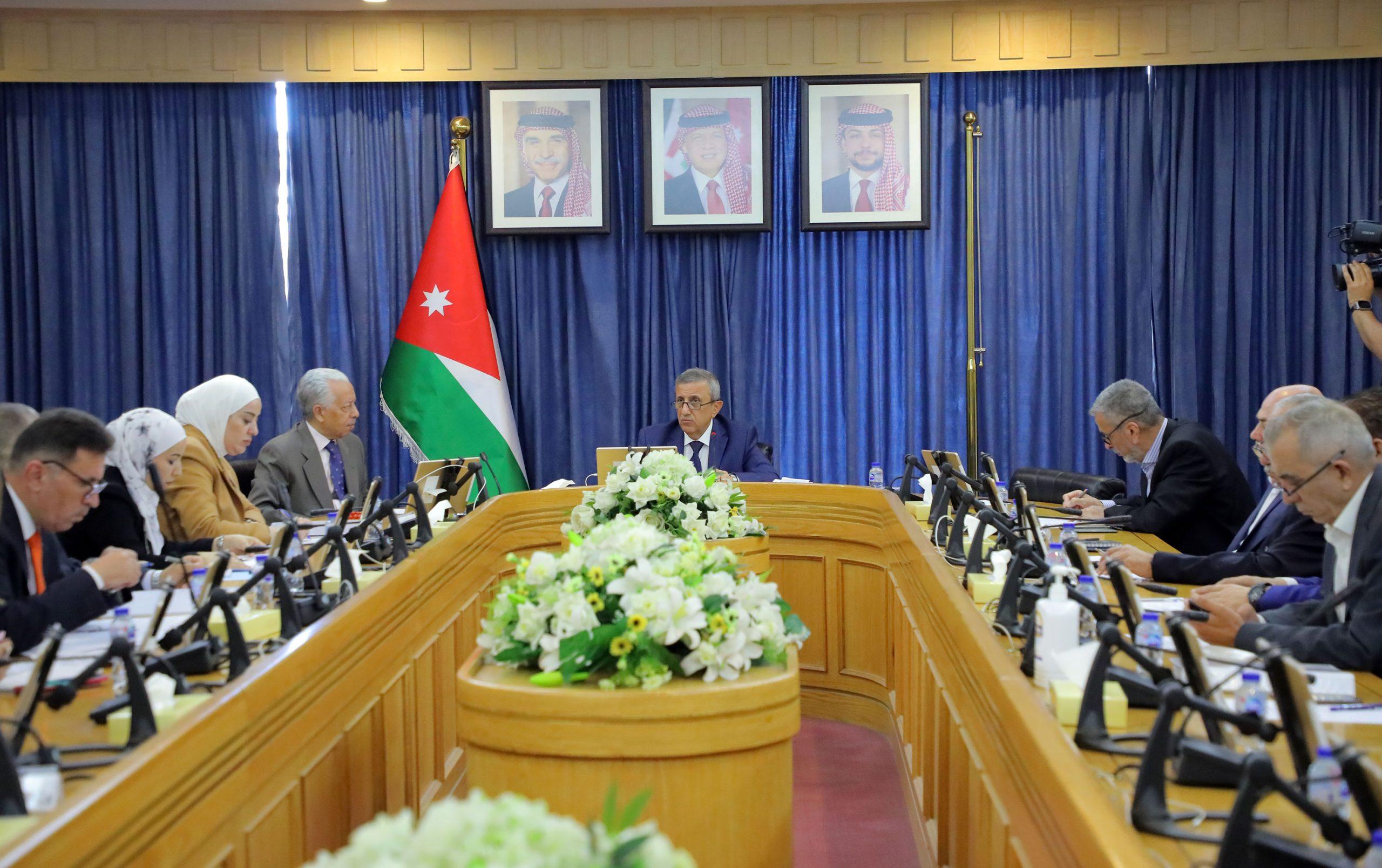 نظام موحد لتصنيف الجمعيات