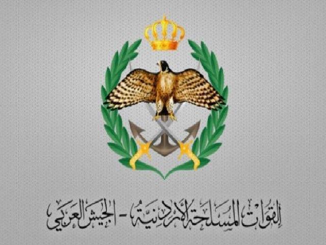 البدء باستقبال طلبات المنح الدراسية بالأكاديميات العسكرية الأمريكية