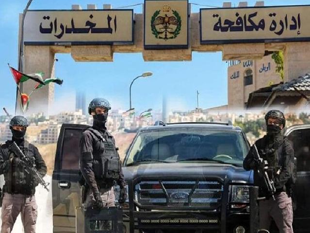 القبض على 22 تاجراً ومروجاً للمخدرات في 11 قضية نوعية